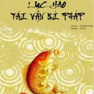 Lục Hào Tài Vận Bí Pháp PDF