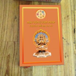 Mật Tông Tâm Pháp Chuẩn Đề Đà La Ni PDF