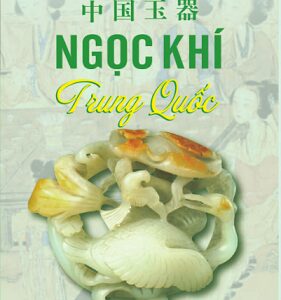 Ngọc Khí Trung Quốc PDF