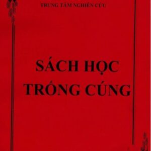 Sách Học Trống Cúng PDF