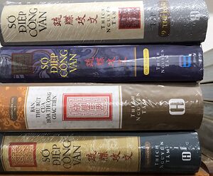 Sớ Điệp Công Văn PDF
