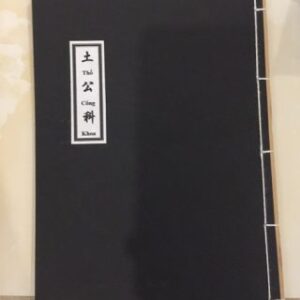 Thổ Công Khoa PDF
