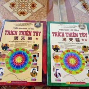 Trích Thiên Tủy PDF