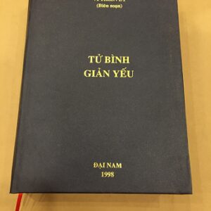 Tử Bình Giản Yếu PDF