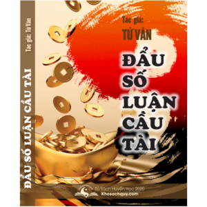 Đẩu Số Luận Cầu Tài PDF
